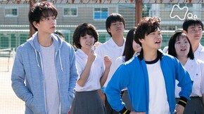 (14)「恋したい!」