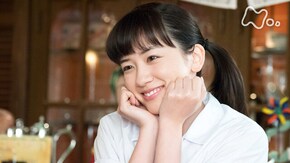 (18)「恋したい!」