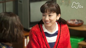 (28)「東京、行きたい!」