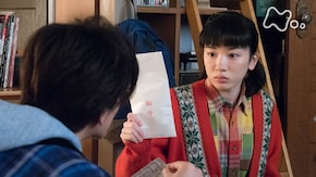 (30)「東京、行きたい!」