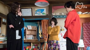 (78)「仕事が欲しい!」
