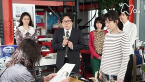 (79)「羽ばたきたい!」