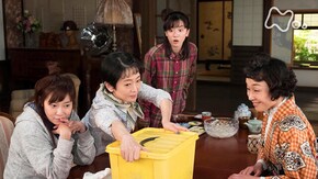 (95)「抱きしめたい!」
