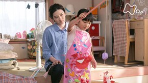 (136)「信じたい!」