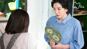(137)「信じたい!」