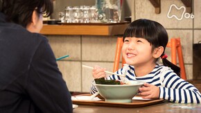 (145)「君といたい!」