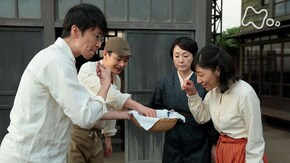 (32)「お塩を作るんですか!?」