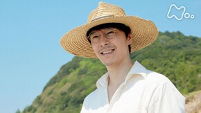 (36)「お塩を作るんですか!?」