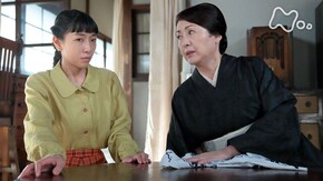 (54)「違うわ、萬平さん」