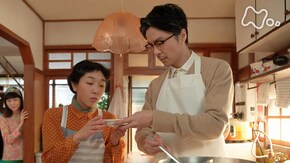 (130)「新商品!?」