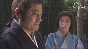 (17)「弁慶の泣き所」