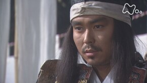 (21)「いざ出陣」