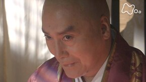 (27)「一の谷の奇跡」