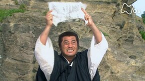 (33)「弁慶走る」