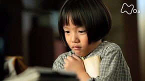 (5)「なつよ、ここが十勝だ」