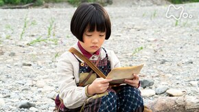 (9)「なつよ、夢の扉を開け」