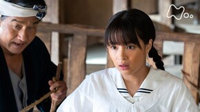 (13)「なつよ、これが青春だ」