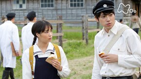 (16)「なつよ、これが青春だ」