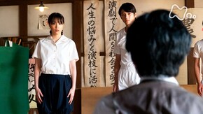 (21)「なつよ、女優になれ」