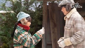(32)「なつよ、雪原に愛を叫べ」