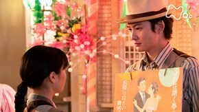 (52)「なつよ、夢をあきらめるな」