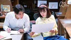 (88)「なつよ、ワクワクが止まらない」