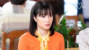 (89)「なつよ、ワクワクが止まらない」