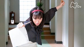 (94)「なつよ、恋の季節が来た」