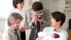 (125)「なつよ、新しい命を迎えよ」