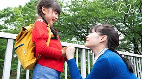 (131)「なつよ、優しいわが子よ」