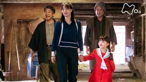 (134)「なつよ、天陽くんにさよならを」