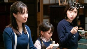 (137)「なつよ、天陽くんにさよならを」