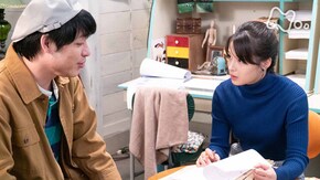 (147)「なつよ、千遥よ、咲太郎よ」