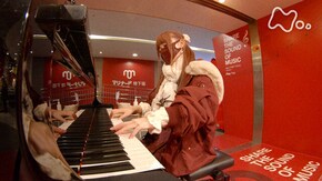 「横浜」