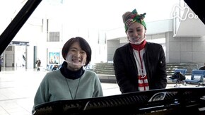 「仙台」