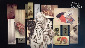 「葛飾北斎 天才絵師の秘密」