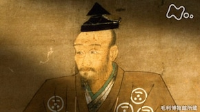 「細かすぎ毛利元就」