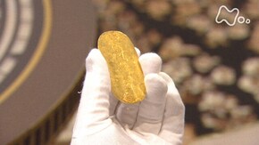 「天下人の野望 佐渡金山」