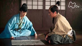 (11)「将軍の涙」