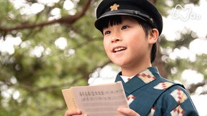(6)「運命のかぐや姫」