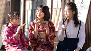 (7)「運命のかぐや姫」