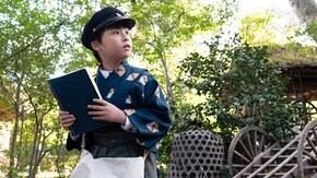 (5)「初めてのエール」