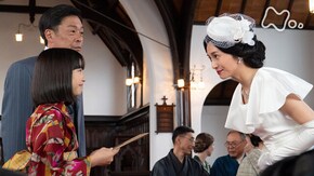 (8)「運命のかぐや姫」