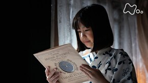 (10)「運命のかぐや姫」