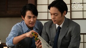 (16)「君はるか」