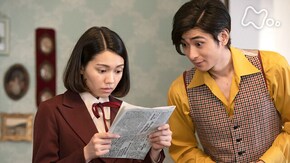(18)「君はるか」