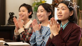 (32)「夢の新婚生活」