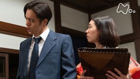 (33)「夢の新婚生活」
