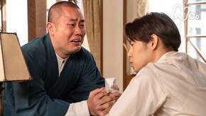 (78)「不協和音」
