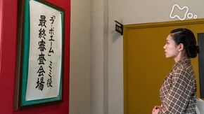 (102)「夢のつづきに」